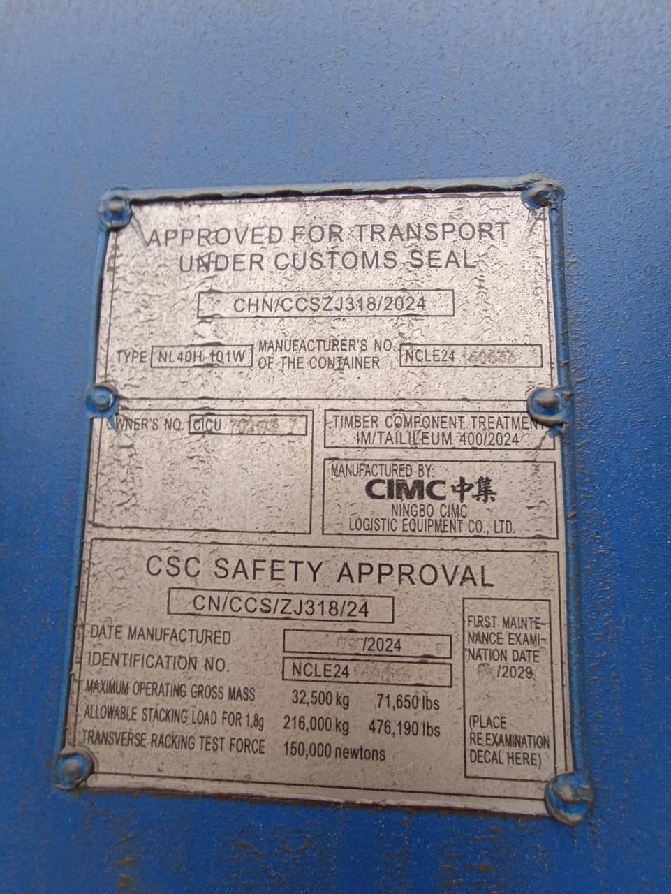 Морской контейнер CICU7021737